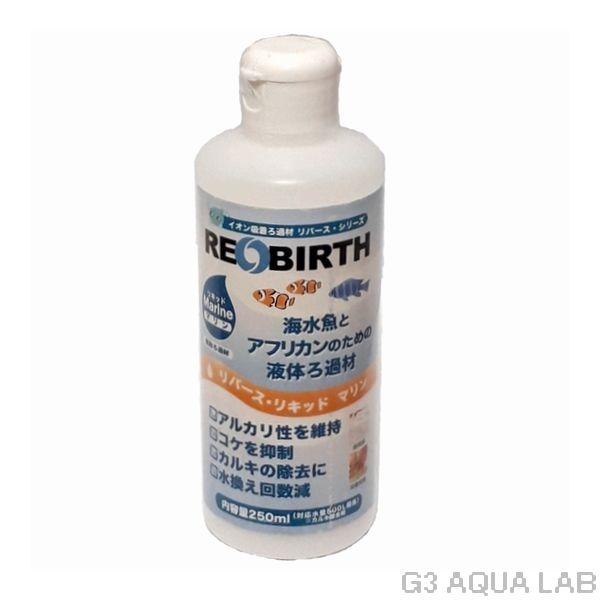 ��С������ꥭ�å� �ޥ�� 250ml [4580197652344]