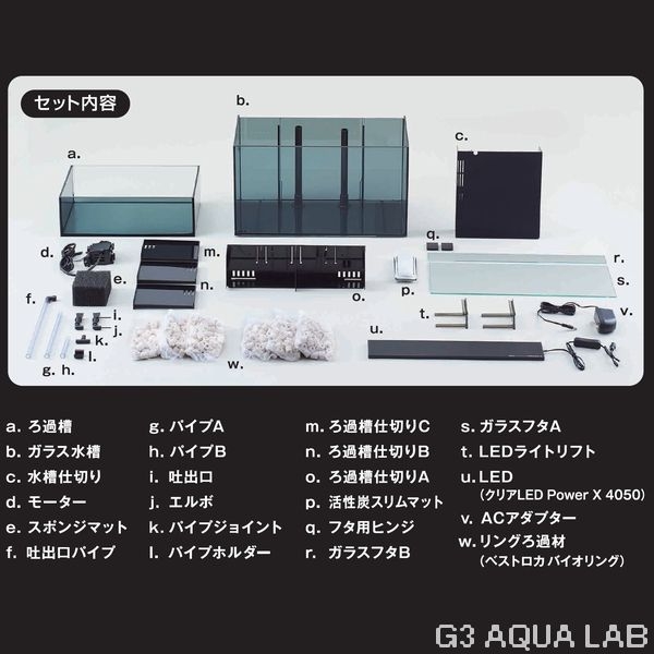 GEX�����饹�ƥꥢAGS OF-450���֥�å���[4972547036261]