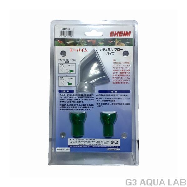 �����ϥ��� �ʥ�����ե����ѥ��ס�[4011708401996]