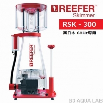 ��åɥ��� �꡼�ե��������ޡ� RSK300 60Hz ��[7290100770818]