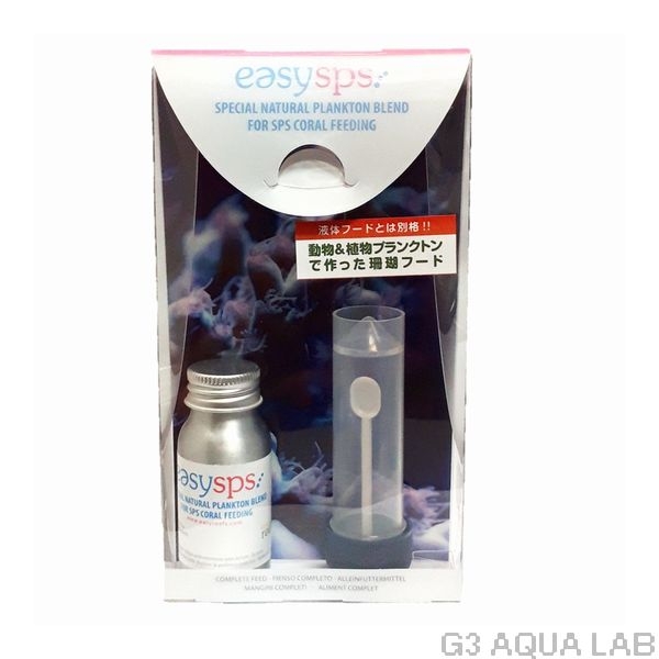 easy reefs Easy SPS ���󥴥ա��� 20g��[8437007983593]