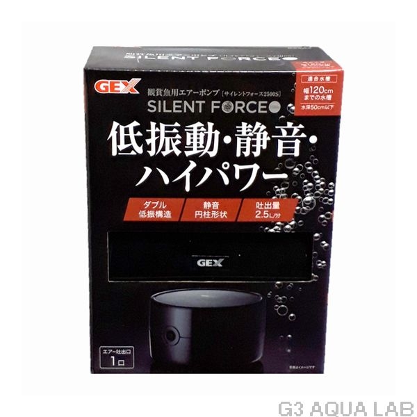 GEX �㿶ư���Ų� �������ȥե�����2500S��[4972547037022]