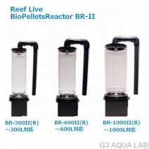 �ڼ��󤻡�Reef Live��BR2-300�������Х����ڥ�åȥꥢ������