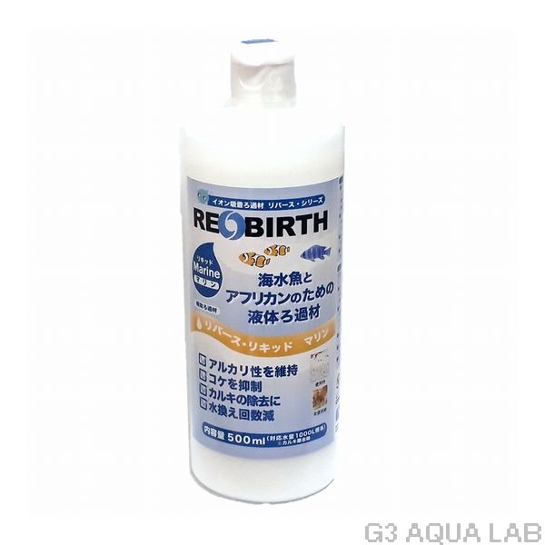 ��С������ꥭ�å� �ޥ�� 500ml [4580197652351]