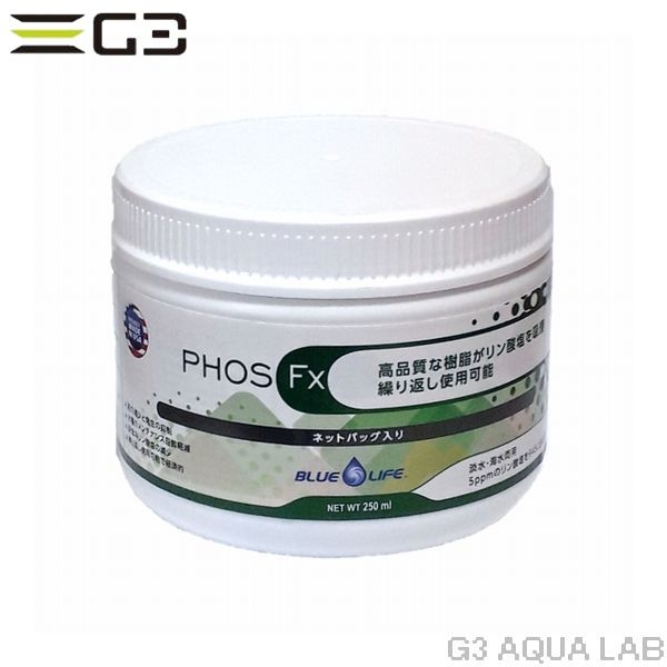 BLUE LIFE Phos FX 250ml��[0858542003559]