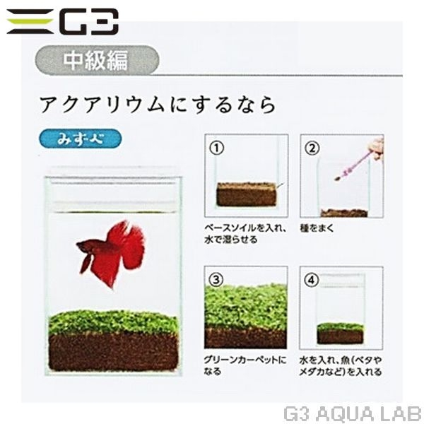 ��� �ۤȤꤨ ���꡼�󥫡��ڥåȥ��å� L��������[4974105021528]