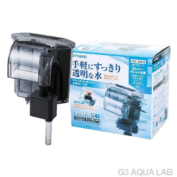 ���ȥ֥� �쥰�饹F-600SH/B S-LED�饤�ȥ��åȡ�[4972814013919]