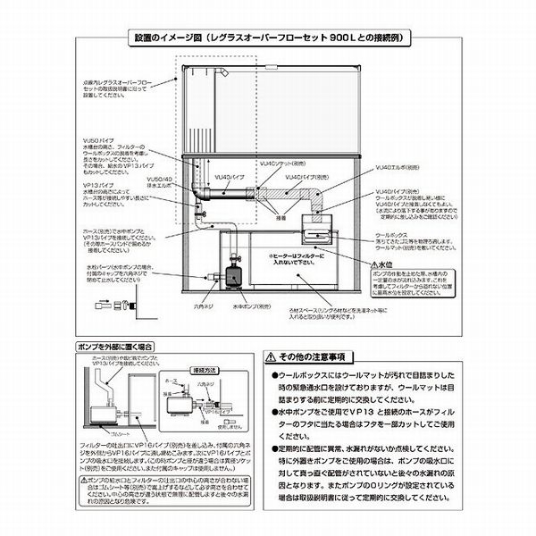 ���ȥ֥��������С��ե����ɲ��塡DX�ե��륿����[4972814533486]