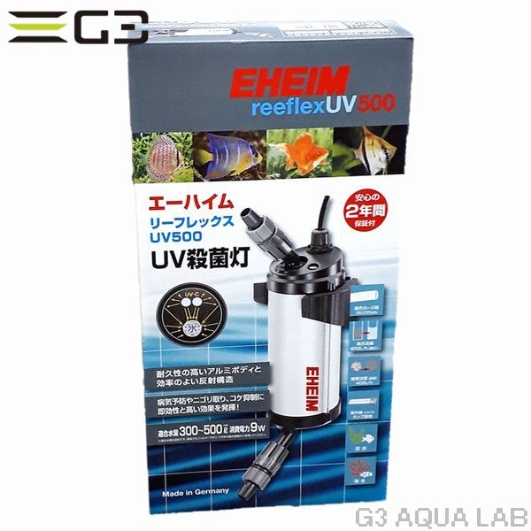 �꡼�ե�å��� UV 500��3722300�ˡ�[4011708370544]