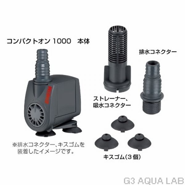 �����ϥ��� ����ѥ��ȥ��� 1000 60Hz��[4011708001714]