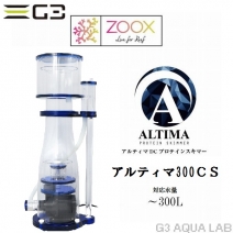 【取り寄せ】zoox ALTIMA 300CS　[4540103080067]