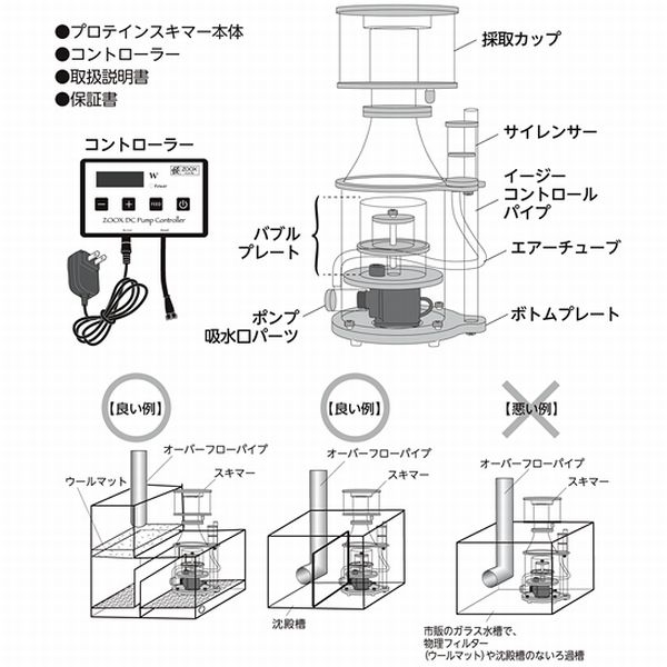 �ڼ��󤻡�zoox ALTIMA 500S��[4540103080029]