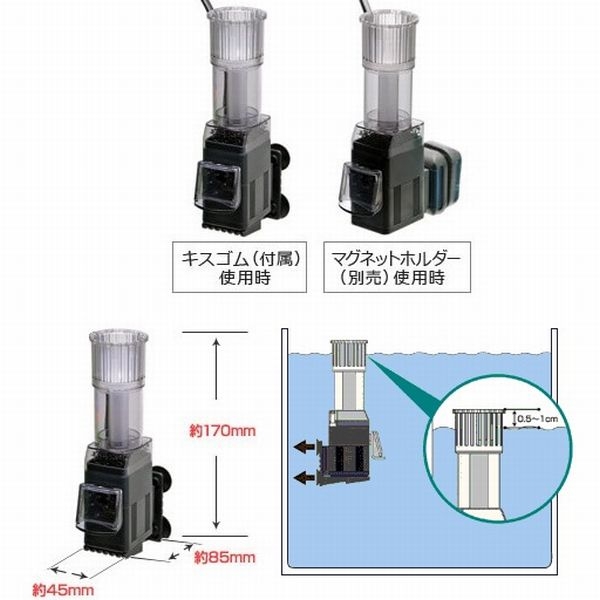 �ꥪ�ץ饹 �����ե��������ޡ� 60Hz��[4971664939219]