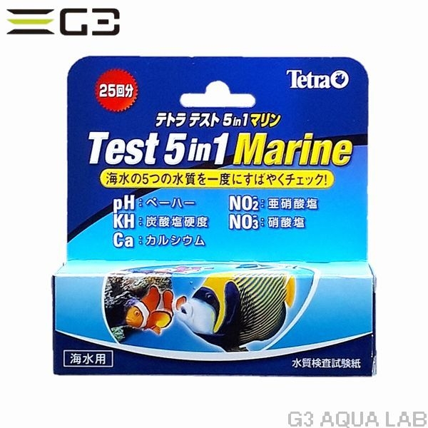 �ƥȥ�ƥ��� 5in1 �ޥ�� ��[4004218191891]
