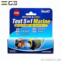 �ƥȥ�ƥ��� 5in1 �ޥ�� ��[4004218191891]