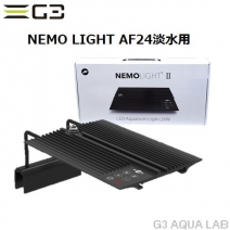 �ڼ��󤻡�NEMO LIGHT II��AF24��ø���ѡ�[4516641001383]