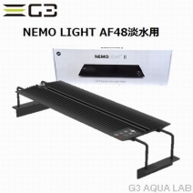 �ڼ��󤻡�NEMO LIGHT II��AF48��ø���ѡ�[4516641001406]