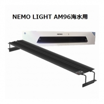�ڼ��󤻡�NEMO LIGHT II��AM96�������ѡ�[4516641001437]