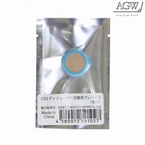 CO2�ǥ��ե塼���� ���ѥץ졼��S ��25 [4580072591027]