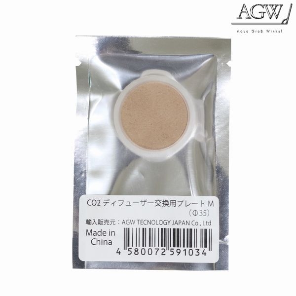 CO2�ǥ��ե塼���� ���ѥץ졼��M ��35 [4580072591034]