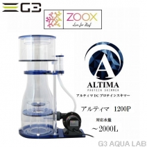【取り寄せ】zoox ALTIMA 1200P　[4540103080043]