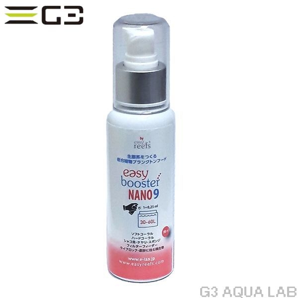 easy reefs Easy booster NANO9 90ml��[8437007983685]