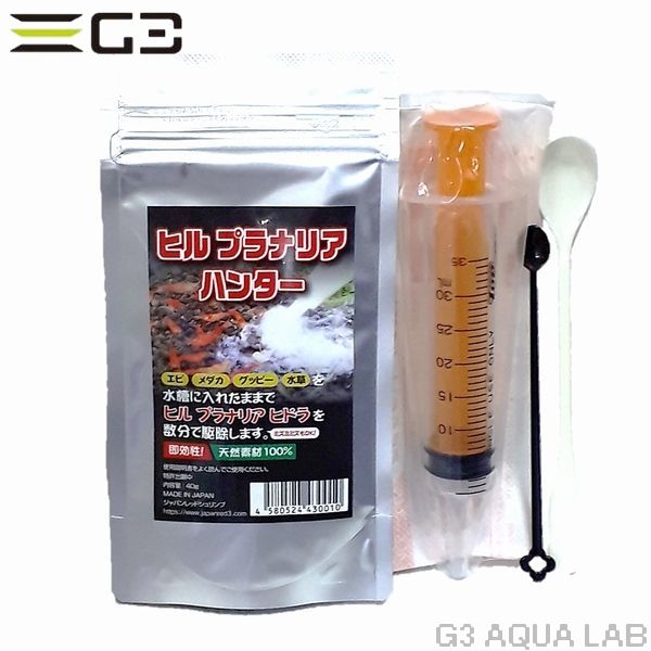 �ҥ� �ץ�ʥꥢ �ϥ󥿡� �����糧�åȡ�[4580524430010]