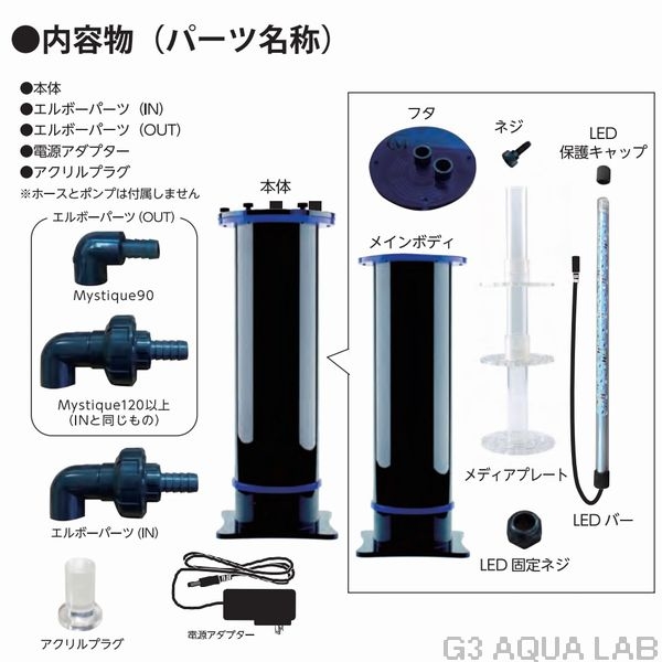 �ڼ��󤻡�zoox MYSTIQUE 90 ��[4540103000058]