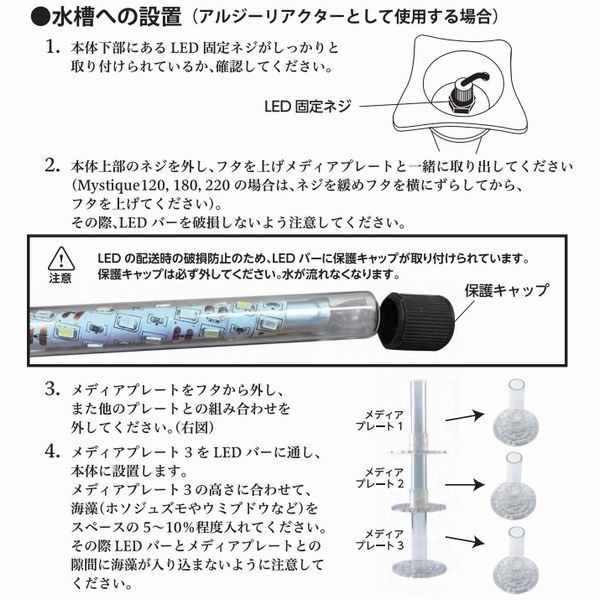 �ڼ��󤻡�zoox MYSTIQUE 120 ��[4540103000065]