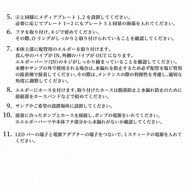 �ڼ��󤻡�zoox MYSTIQUE 120 ��[4540103000065]