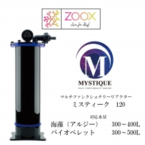 �ڼ��󤻡�zoox MYSTIQUE 120 ��[4540103000065]