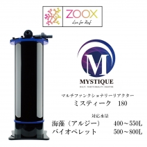 �ڼ��󤻡�zoox MYSTIQUE 180��[4540103000072]