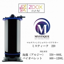�ڼ��󤻡�zoox MYSTIQUE 220��[4540103000089]