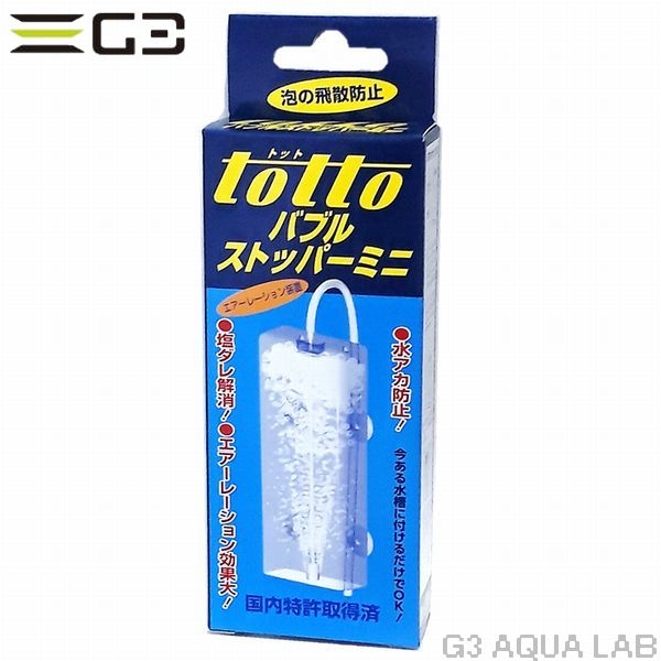 �ȥå� �Х֥륹�ȥåѡ��ߥˡ�[4546295000159]