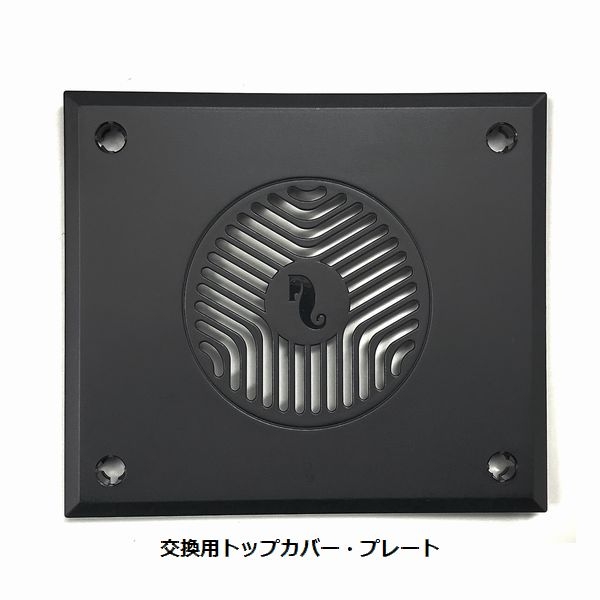 レッドシー リーフLED ReefLED50 ハンギングキット