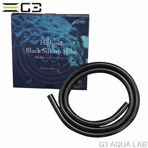 �ϥ�����ɥ��ꥳ��ۡ��� 16/22 2m��[4540103090387]