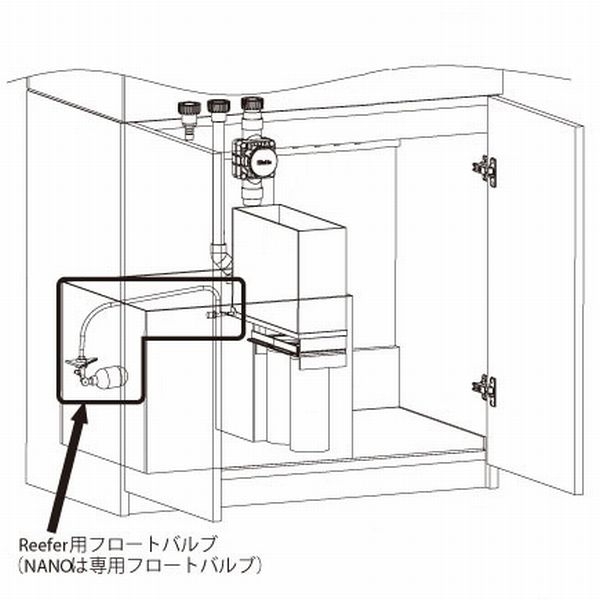�ڼ��󤻡ۥ꡼�ե������奿�󥯶��̥ե����ȥХ�֡�[R40373]