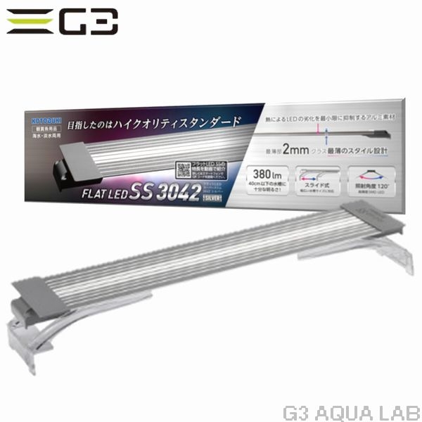 ���ȥ֥� �ե�å�LED SS ����С� 3042��[4972814033641]