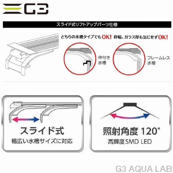 ���ȥ֥� �ե�å�LED SS �֥�å� 4052��[4972814033719]