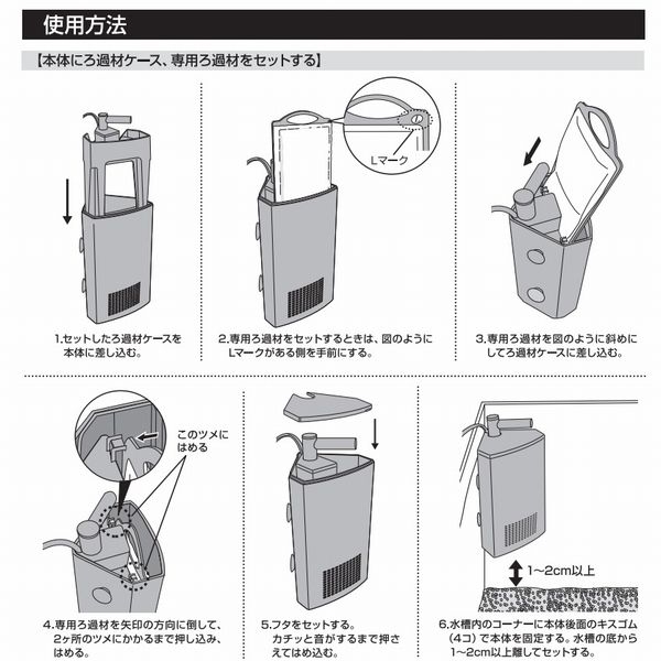 GEX �������ȥե����ǥ奢�� �ۥ磻�� [4972547033284]