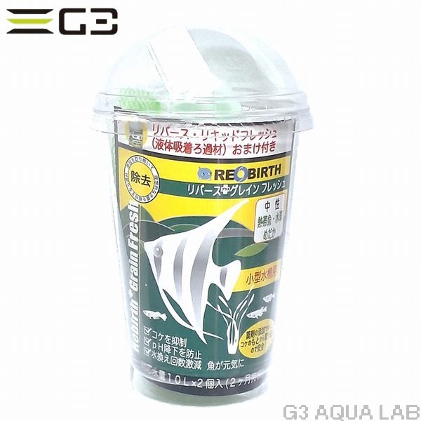 ��С����ץ饹���쥤��  Ǯ�ӵ� 10L�� 2������[4580197655123]