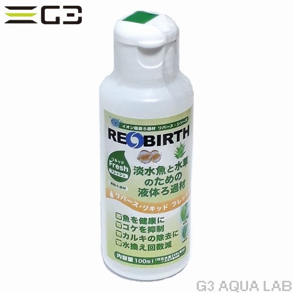 ��С������ꥭ�å� �ե�å��� 100ml��[4580197652023]