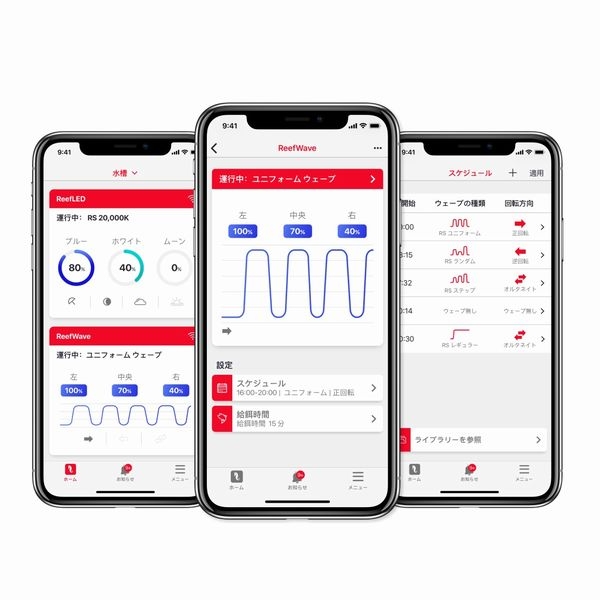 Redsea ReefWave25 wifiбǥ [7290100770726]