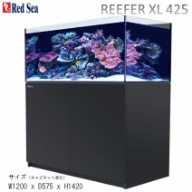 水槽関連 オーバーフロー水槽 90cm 1cm アクアリウムの通販は大阪のg3 Aqua Labまで 水槽関連 オーバーフロー水槽 90cm 1cm アクアリウムの通販は大阪のg3 Aqua Labまで