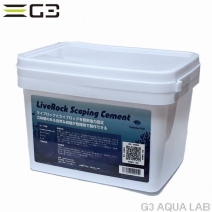 LiveRock Scaping Cement 900g��[4580290409951]