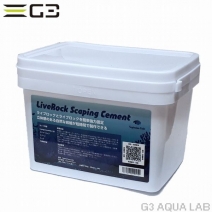 LiveRock Scaping Cement 900g[4580290409951]