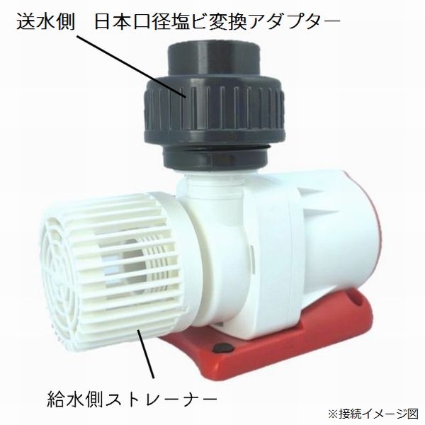 【取り寄せ】OCTO VarioS 4 水陸両用DCポンプ(最大流量4,000L/h)