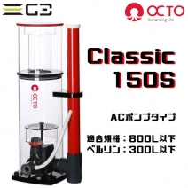 ڼ󤻡OCTO Classic 150S 󥵥׼