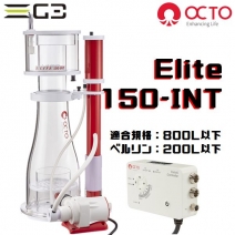 ¡Ú¼è¤ê´ó¤»¡ÛOCTO Elite 150-INT DC¥Ý¥ó¥×¥¹¥¥Þ¡¼