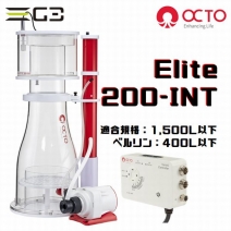 【取り寄せ】OCTO Elite 200-INT DCポンプスキマー